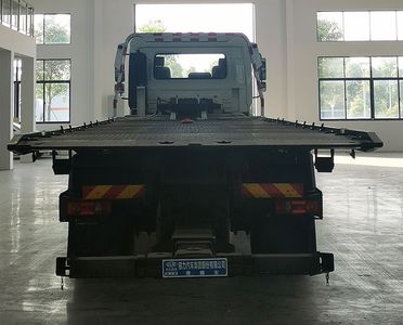 Cheng Li  CL5240TQZ6YJ Obstacle clearing vehicle