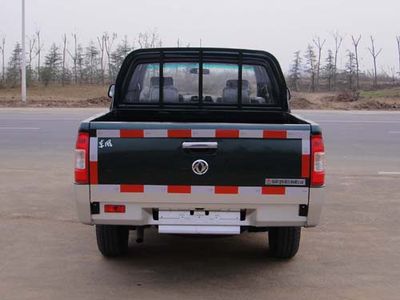 Dongfeng  DFA1023HZ17Q3 multipurpose goods vehicle 