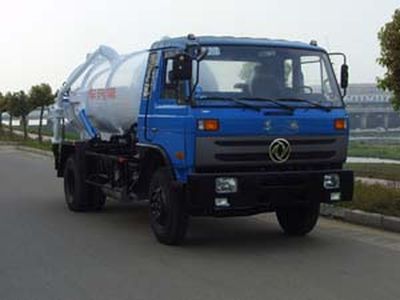 Dali  DLQ5110GXWJ Suction vehicle