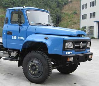 Huatong brand automobiles HCQ5100ZBSE Swing arm garbage truck