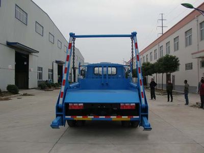 Huatong brand automobiles HCQ5100ZBSE Swing arm garbage truck