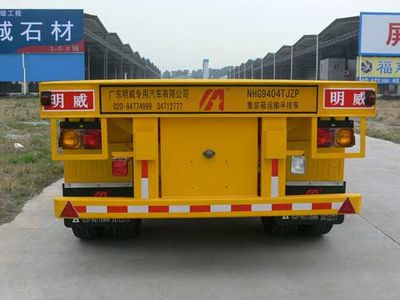 Mingwei  NHG9404TJZP Container transport semi-trailer