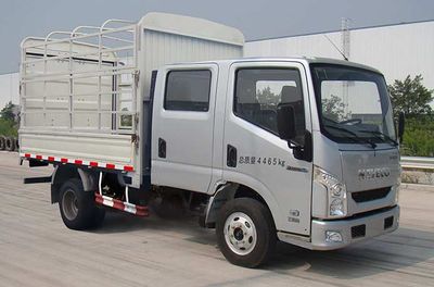 Yuejin  NJ5041CCYZCDCNS Grate type transport vehicle