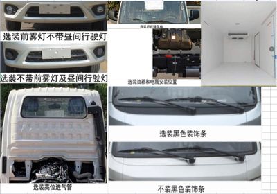 Bingling Fang  QYK5030XLC6 Refrigerated truck