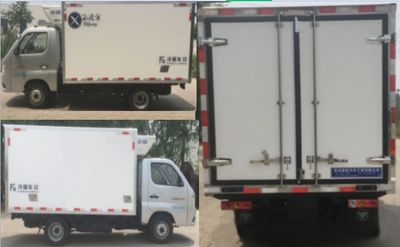 Bingling Fang  QYK5030XLC6 Refrigerated truck