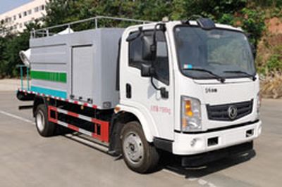 Shunde  SDS5120TDYEQ6 Multi functional dust suppression vehicle