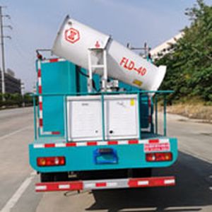 Shunde  SDS5120TDYEQ6 Multi functional dust suppression vehicle