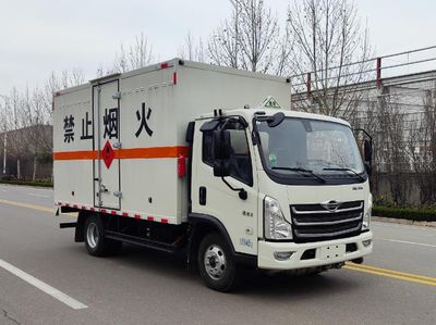 Ourui Junsheng  SRC5041XRQB6 Flammable gas box transport vehicle