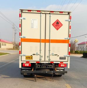 Ourui Junsheng  SRC5041XRQB6 Flammable gas box transport vehicle