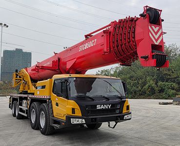 Sany  SYM5501JQZ85C Car crane