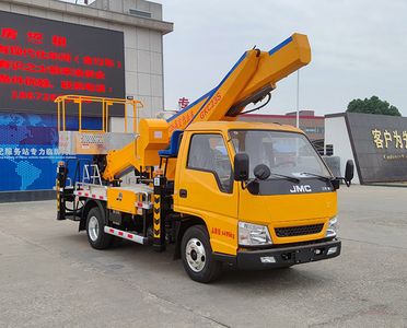 Zhuanli  ZLC5045JGKJ6 High altitude work vehicle