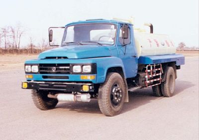 Changqing brand automobiles CQK5090GYJ Crude oil collection vehicle