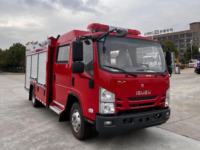 Chusheng  CSC5100GXFSG35Q6 Water tank fire truck