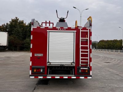 Chusheng  CSC5100GXFSG35Q6 Water tank fire truck