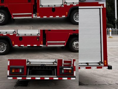 Chusheng  CSC5100GXFSG35Q6 Water tank fire truck