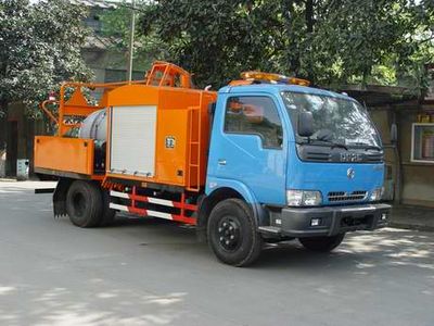 Titan CZL5100TYH Comprehensive maintenance vehicle