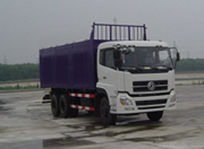 Dongfeng  DFL5250XXBA1 Soft top box type transport vehicle