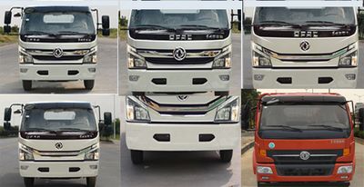 Dongfeng  EQ1140S8BD4 Truck