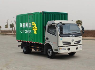 Dongfeng  EQ5060XYZ8BDBAC Postal vehicle