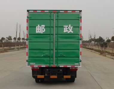 Dongfeng  EQ5060XYZ8BDBAC Postal vehicle