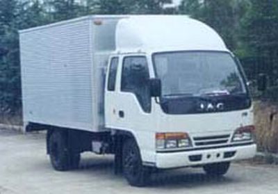 Jianghuai brand automobiles HFC5030XXYK1R1D Box transport vehicle