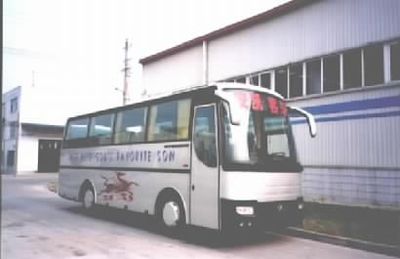 Ankai  HFF6952K75 coach