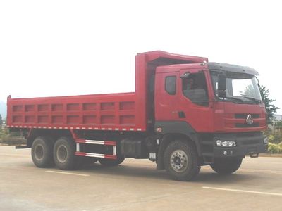 Fushi  LFS3253LQ Dump truck