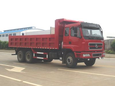 Fushi  LFS3253LQ Dump truck