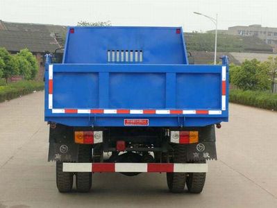 Nanjun  NJP3040ZEP39B1 Dump truck