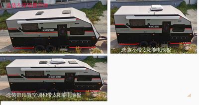 Jilu Hengchi  PG9032XLJ RV trailer