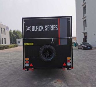 Jilu Hengchi  PG9032XLJ RV trailer