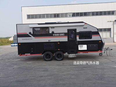 Jilu Hengchi  PG9032XLJ RV trailer