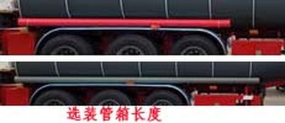 Huachang brand automobiles QDJ9403GPG Ordinary liquid transport semi-trailer