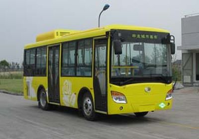 Shenlong brand automobile SLK6753UF6N3 City buses