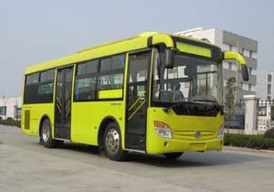 Shenlong brand automobile SLK6753UF6N3 City buses