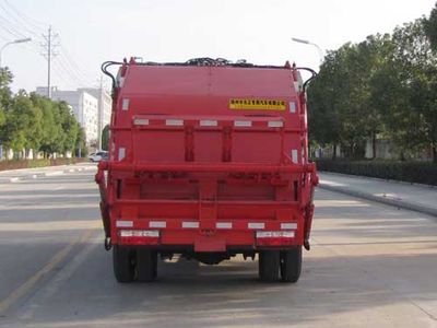 Yandi  SZD5082ZYSCG5 Compressed garbage truck