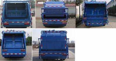 Yandi  SZD5082ZYSCG5 Compressed garbage truck