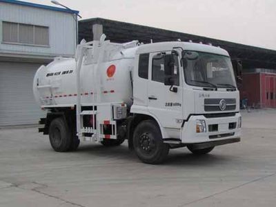 Yandi  SZD5160TCAD4 Kitchen waste truck