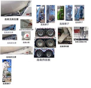 Yate Heavy Industries TZ5317GJBSXCBEV Electric exchange type pure electric concrete mixing and transportation vehicle