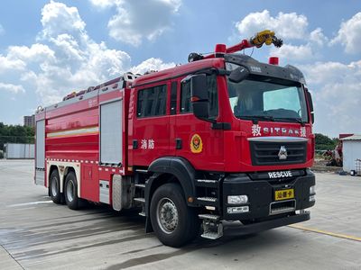 Taiyuan Heavy Industry AutomobileTZH5330GXFSG160G6SWater tank fire truck