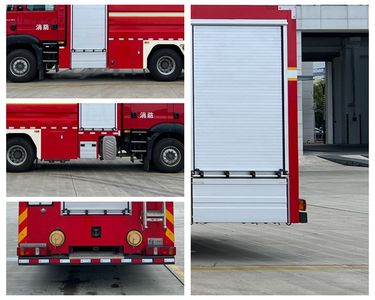 Taiyuan Heavy Industry Automobile TZH5330GXFSG160G6S Water tank fire truck