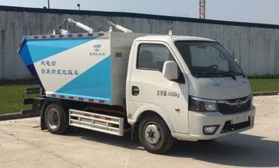 BYD  XBE5040ZZZBEV Pure electric self loading and unloading garbage truck