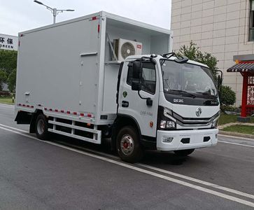 Jinshi  YJW5090XXDE6 Disinfection vehicle