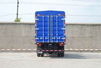 Yingtian  YTA5120CCYR1C1 Grate type transport vehicle