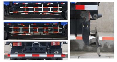 Yingtian  YTA5120CCYR1C1 Grate type transport vehicle