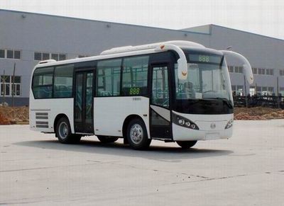 Yutong  ZK6820HGB City buses