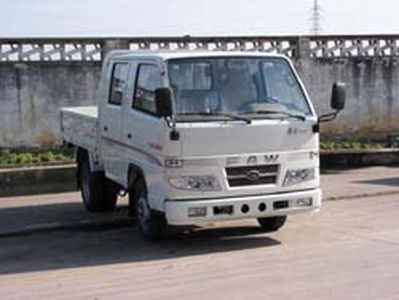 Jiefang Automobile CA1026K3 Truck