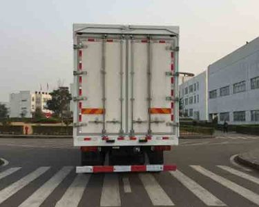 Hongyan  CQ5316XYKHXVG466 Wing opening box car