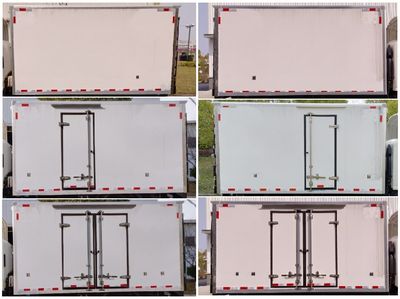 Jianghuai brand automobiles HFC5043XBWVZ Insulated vehicle