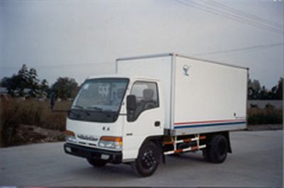 Hongyu HYJ5040XXY3Box transport vehicle